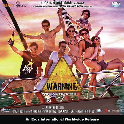 Poorbi Songs MP3 Download